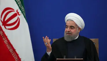 سخنان صریح روحانی که تحریف شد!