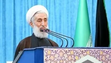 صدیقی خطیب نماز جمعه این هفته تهران