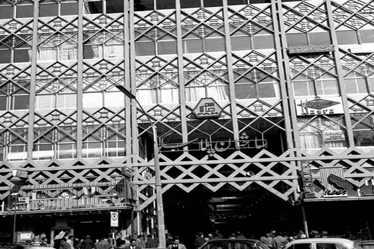 ساختمان پلاسکو در ۵۵ سال قبل +عکس