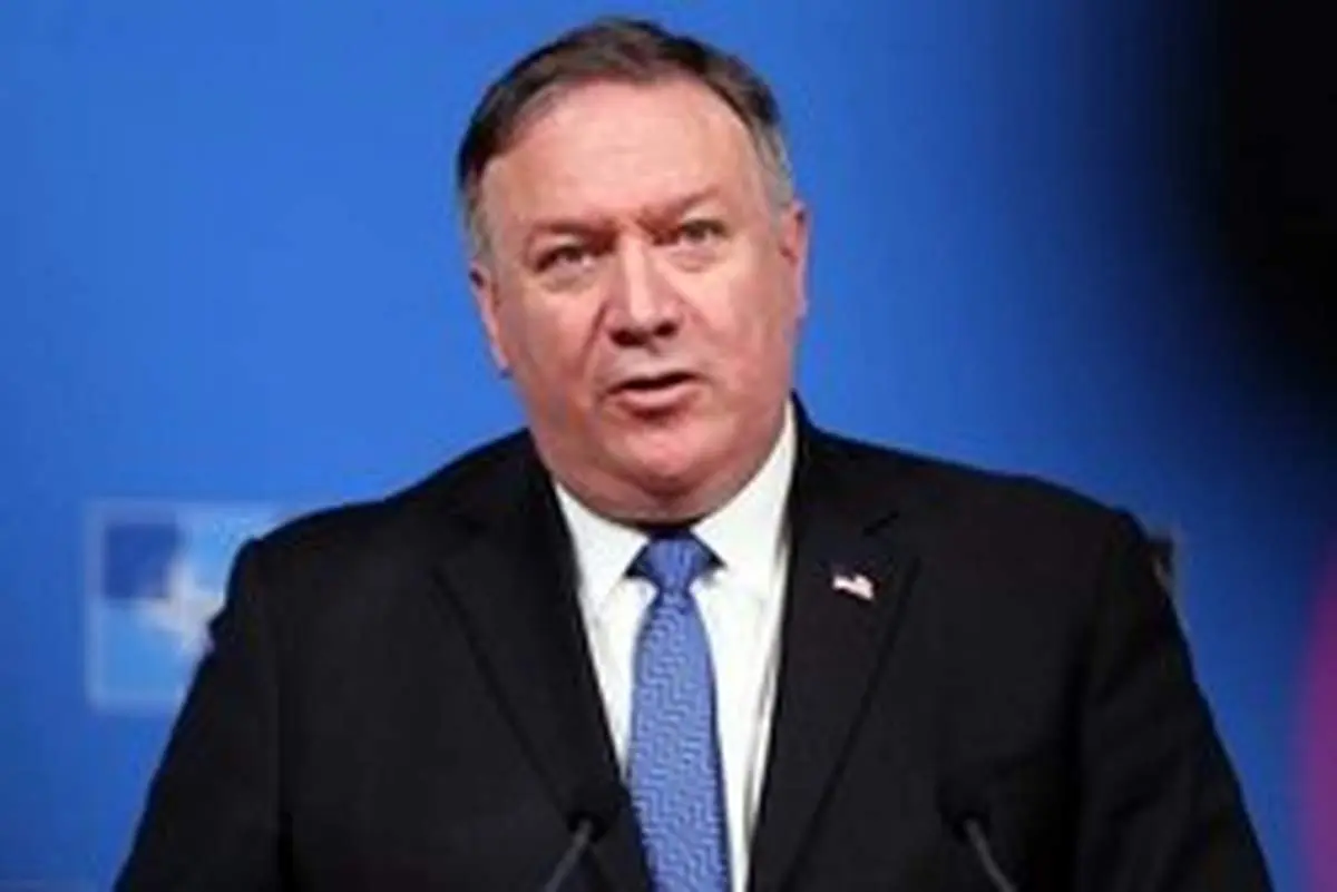 پمپئو از مادورو خواست از قدرت کناره گیری کند