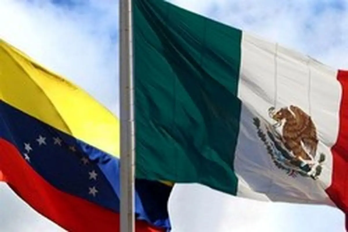 حمایت مکزیک از دولت قانونی ونزوئلا