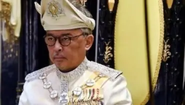 انتخاب شانزدهمین پادشاه مالزی