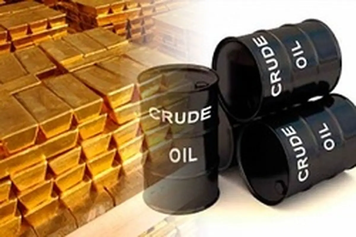 کاهش بهای نفت/ قیمت طلا بالا کشید