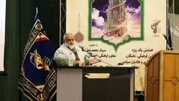 سردار نقدی: رضاخان بی سواد تاریخ هفت هزار ساله ایران را به ۲ هزار و ۵۰۰ سال کاهش داد