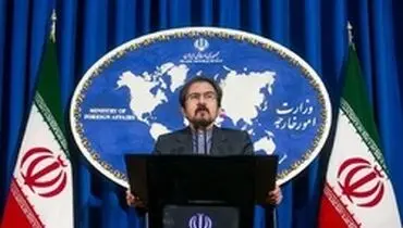 حمایت ایران از دولت و ملت ونزوئلا در برابر دخالت خارجی