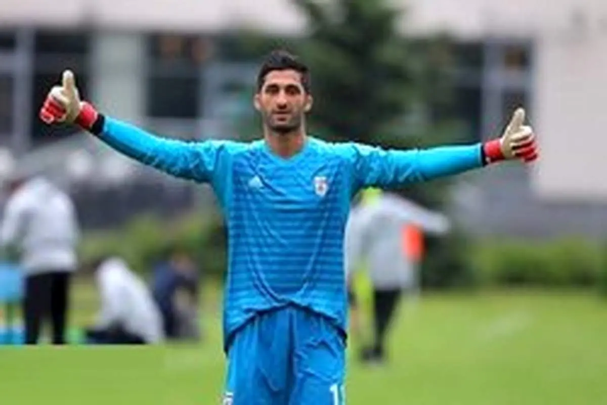 همسر مظاهری، رشید را پرسپولیسی کرد؟ +عکس