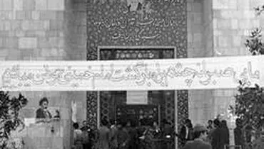 اعتراضات مردم فرودگاه ها را باز کرد