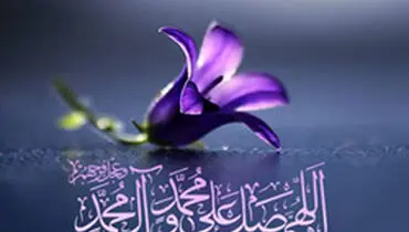 حدیث امام حسین(ع) درباره امام زمان(عج)