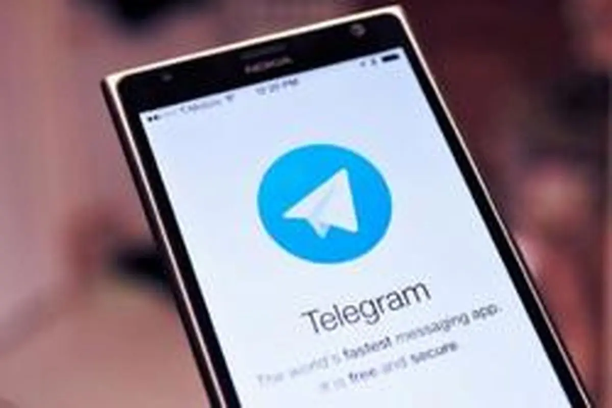 دستگیری مزاحم تلگرامی توسط پلیس فتا