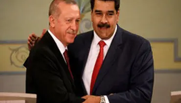 اردوغان خطاب به مادورو: محکم بایست