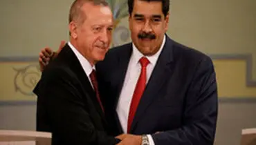 اردوغان خطاب به مادورو: محکم بایست
