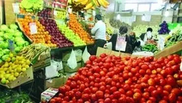 آخرین تحولات بازار میوه و صیفی