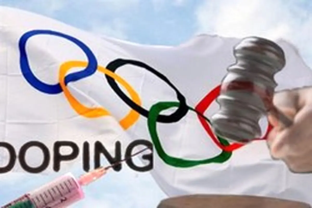 محرومیت ۸ ساله قهرمان دوومیدانی المپیک