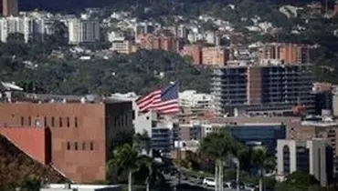 دیپلماتهای امریکایی ونزوئلا را ترک کردند