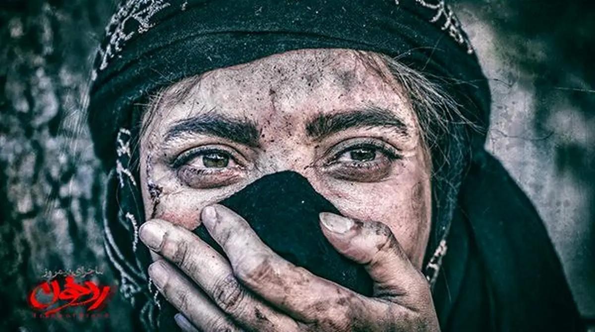 بهنوش طباطبایی با این گریم شناخته نمی‌شود! +عکس