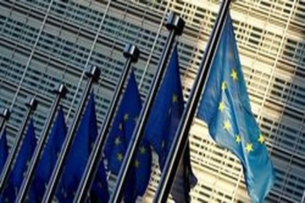اروپا، عربستان را در پیشنویس لیست "حامیان تروریسم" قرار داد