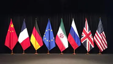 توافق آلمان، فرانسه و انگلیس درباره سیستم مالی مستقل با ایران