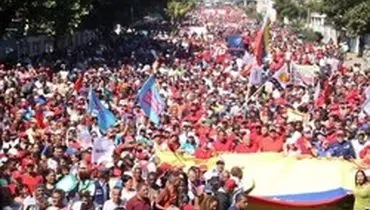 حامیان مادورو به خیابان‌ها سرازیر شدند