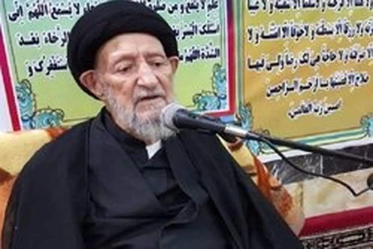 آیت‌الله مروج به دیار باقی شتافت