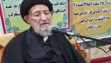 آیت‌الله مروج به دیار باقی شتافت
