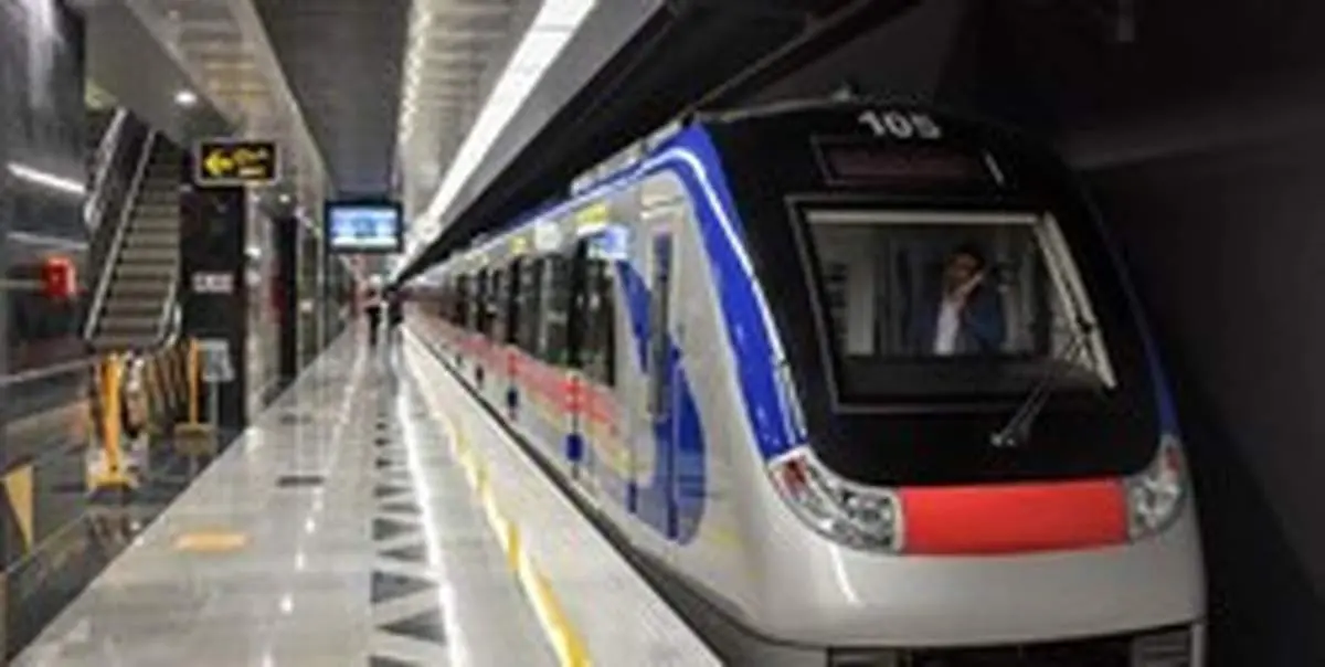 حادثه در ایستگاه متروی سعدی/ قطع دست یک جوان