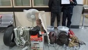 نگهبانانی که خود دزد شدند