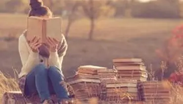 ۸ راهکار برای اینکه به جمع کتابخوان‌ها بپیوندید