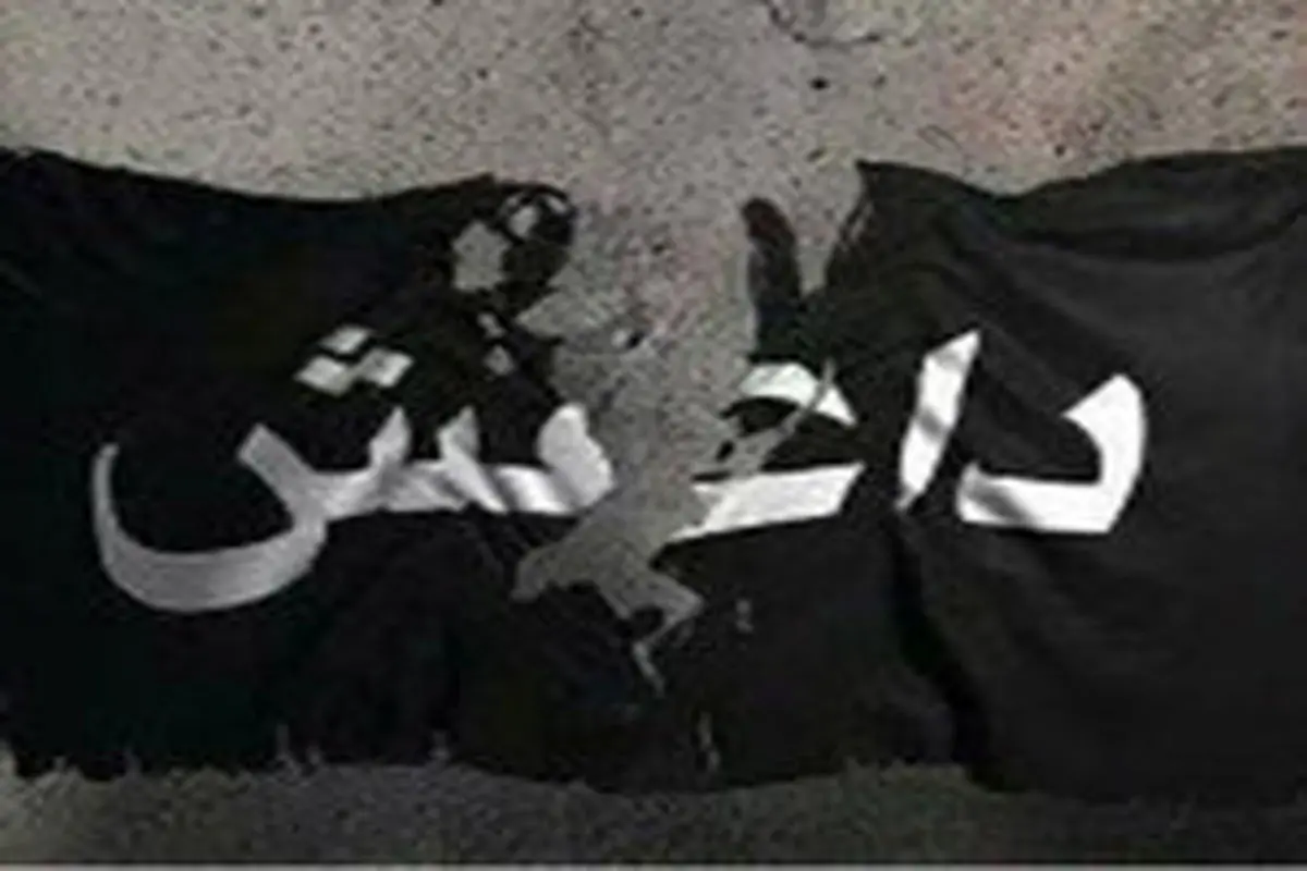 داعش مسئولیت انفجار در «منبج» سوریه را برعهده گرفت