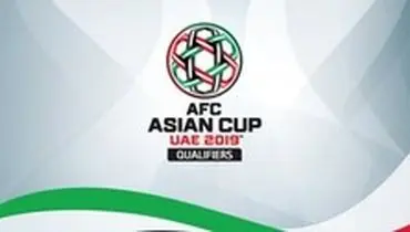 صعود کره جنوبی به عنوان تیم نخست