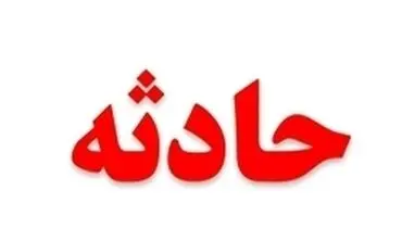 واژگونی خودروی دانش آموزان کرمانی