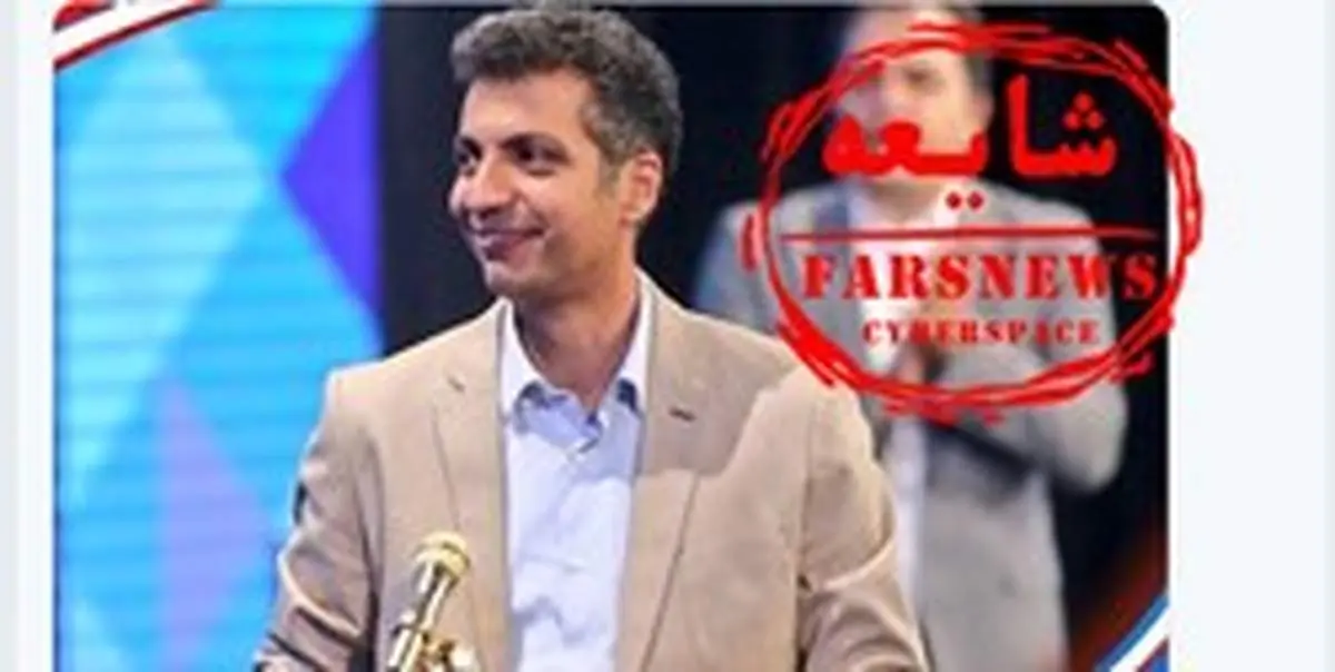 ممنوعالتصویری فردوسیپور؛ از شایعه تا واقعیت