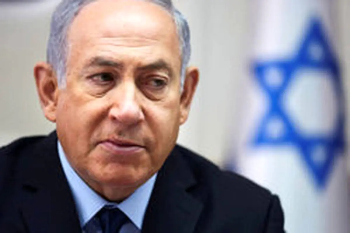 مهمترین اتفاق سال گذشته از نظر نتانیاهو