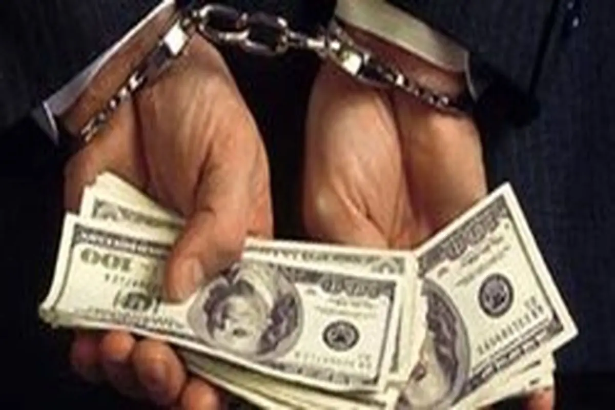 توضیحاتی در مورد فساد ۲۲ میلیون دلاری در مازندران