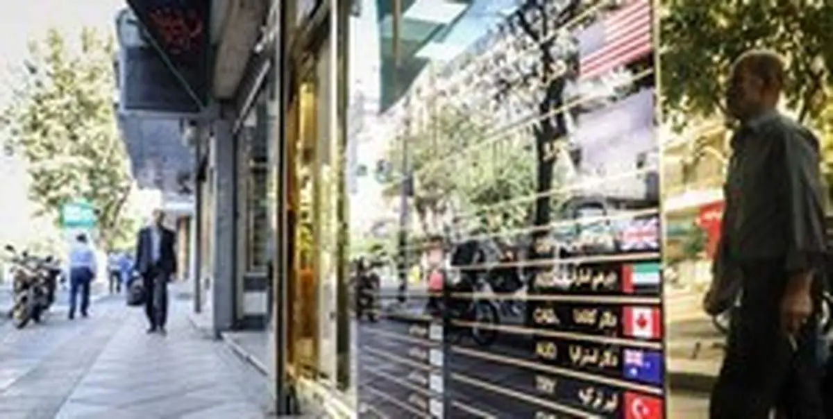 افزایش ۱۴۰ تومانی نرخ دلار +جدول