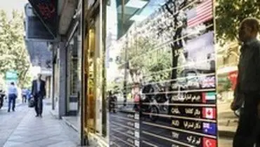 افزایش ۱۴۰ تومانی نرخ دلار +جدول