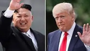 پیش شرط «کیم» برای دیدار مجدد با «ترامپ»