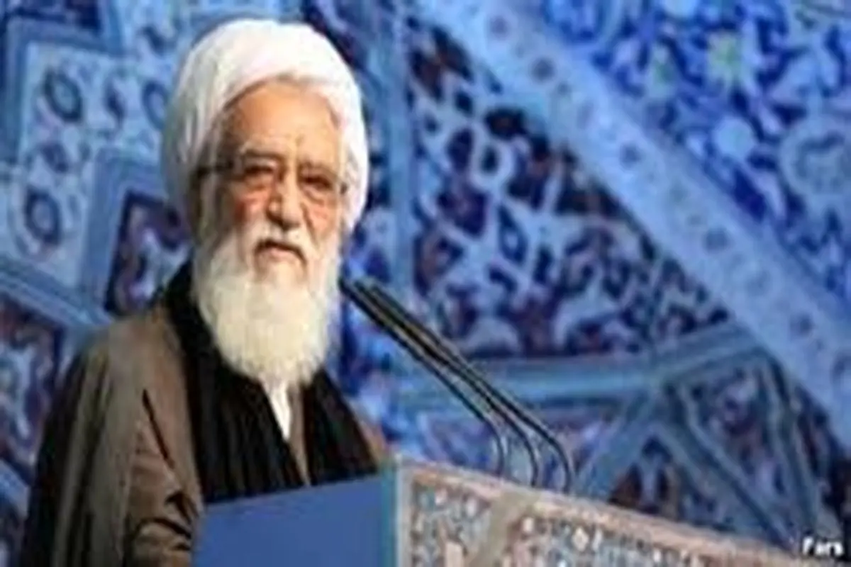 امام جمعه تهران: برای سخت‌تر کردن شرایط ایران، به تصویب FATF نیاز داریم