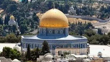 اسرائیل درباره انتقال سفارت به برخی کشورها نامه داد