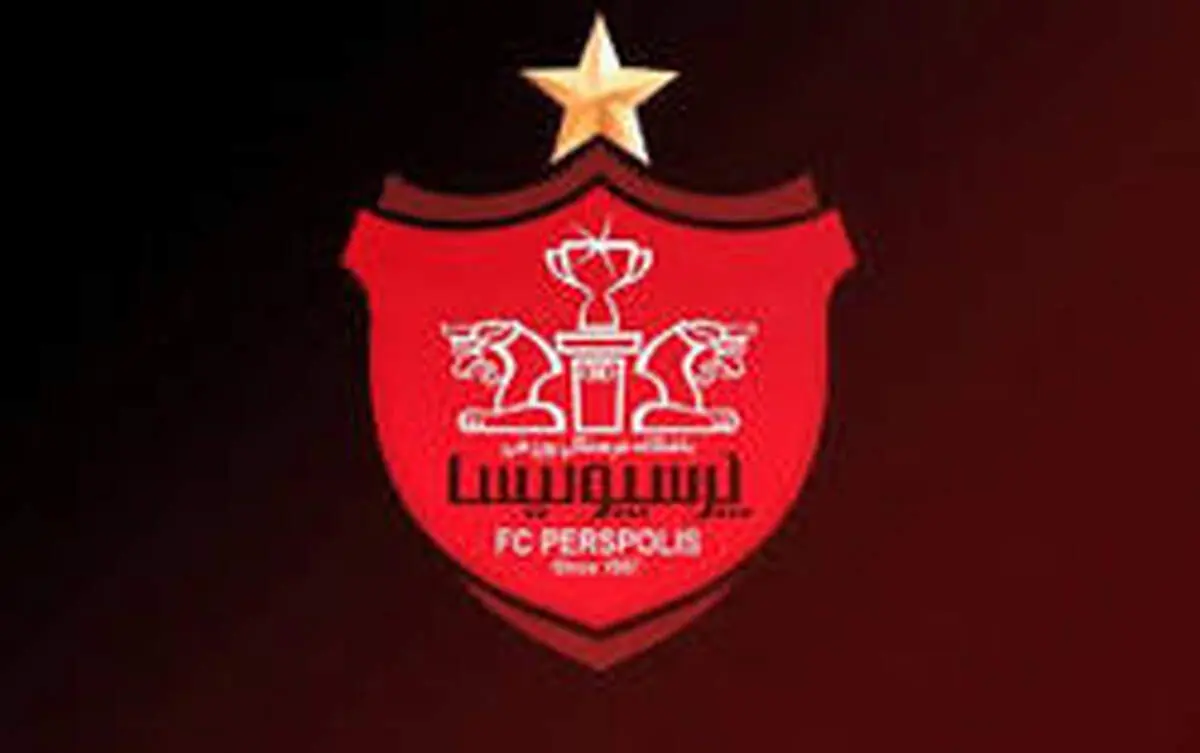 پرسپولیس، الشحانیه قطر را با نتیجه پرگل شکست داد