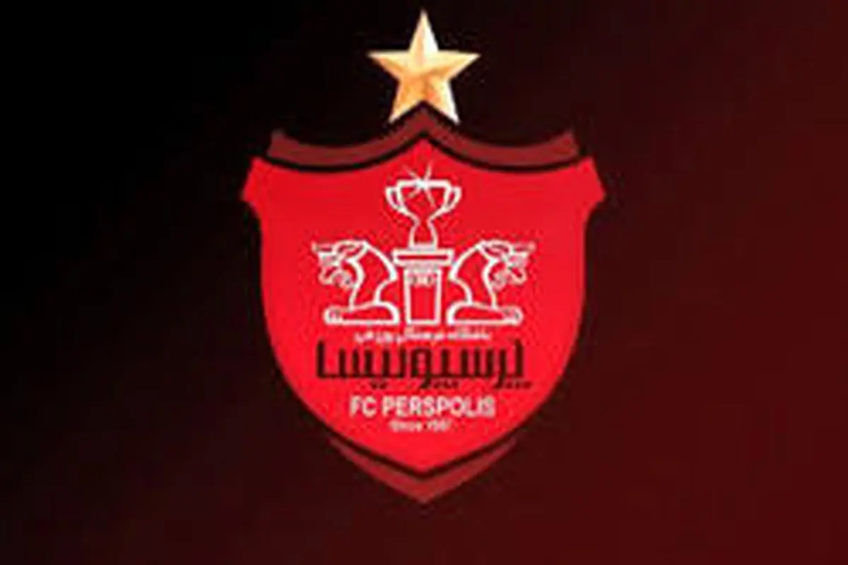 پرسپولیس، الشحانیه قطر را با نتیجه پرگل شکست داد