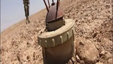 یک جوان کولبر از انفجار «مین» مجروح شد