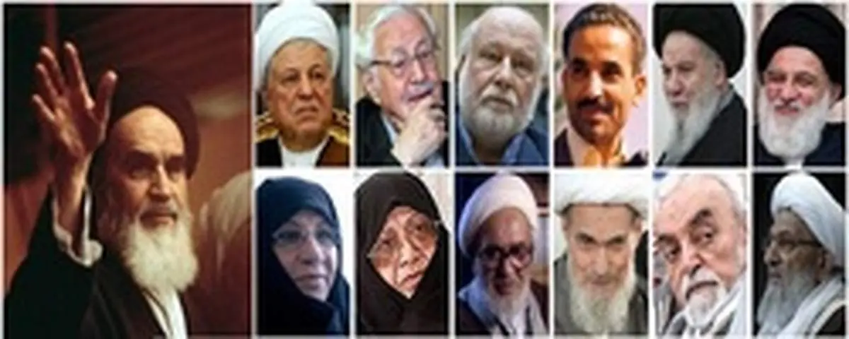 غایبان جشن ۴۰ سالگی انقلاب