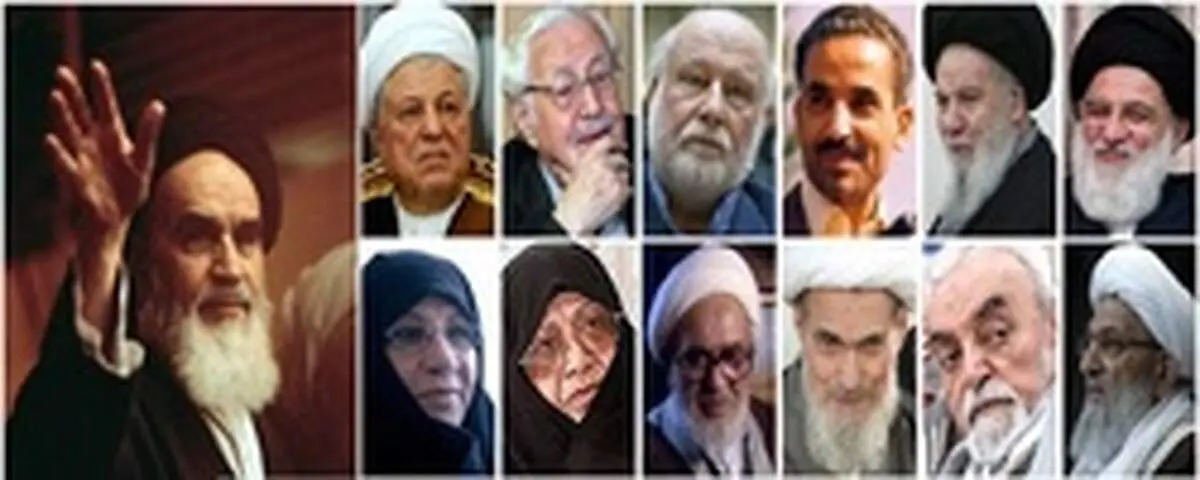 غایبان جشن ۴۰ سالگی انقلاب
