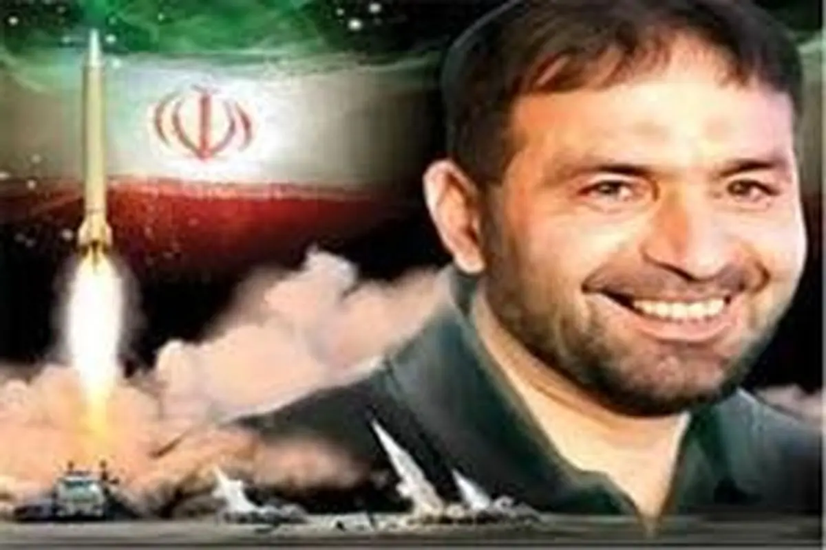داستان خواندنی زندگی «پدر موشکی ایران»