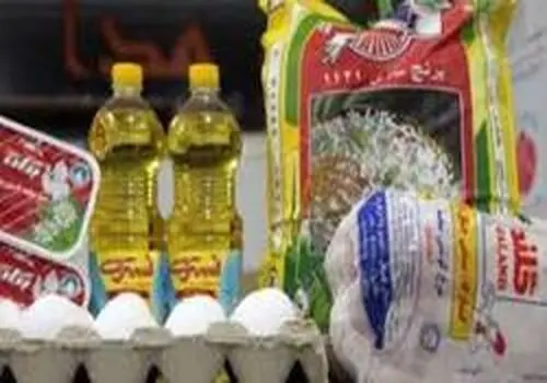 فراخوان تامین اجتماعی برای ثبت شماره حساب بانکی بیمه‌شدگان