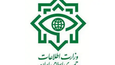 کشف هروئین پیش از ارسال به اروپا