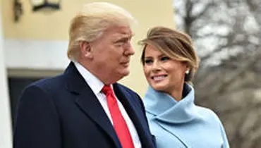 پارتی‌بازی ترامپ برای همسرش