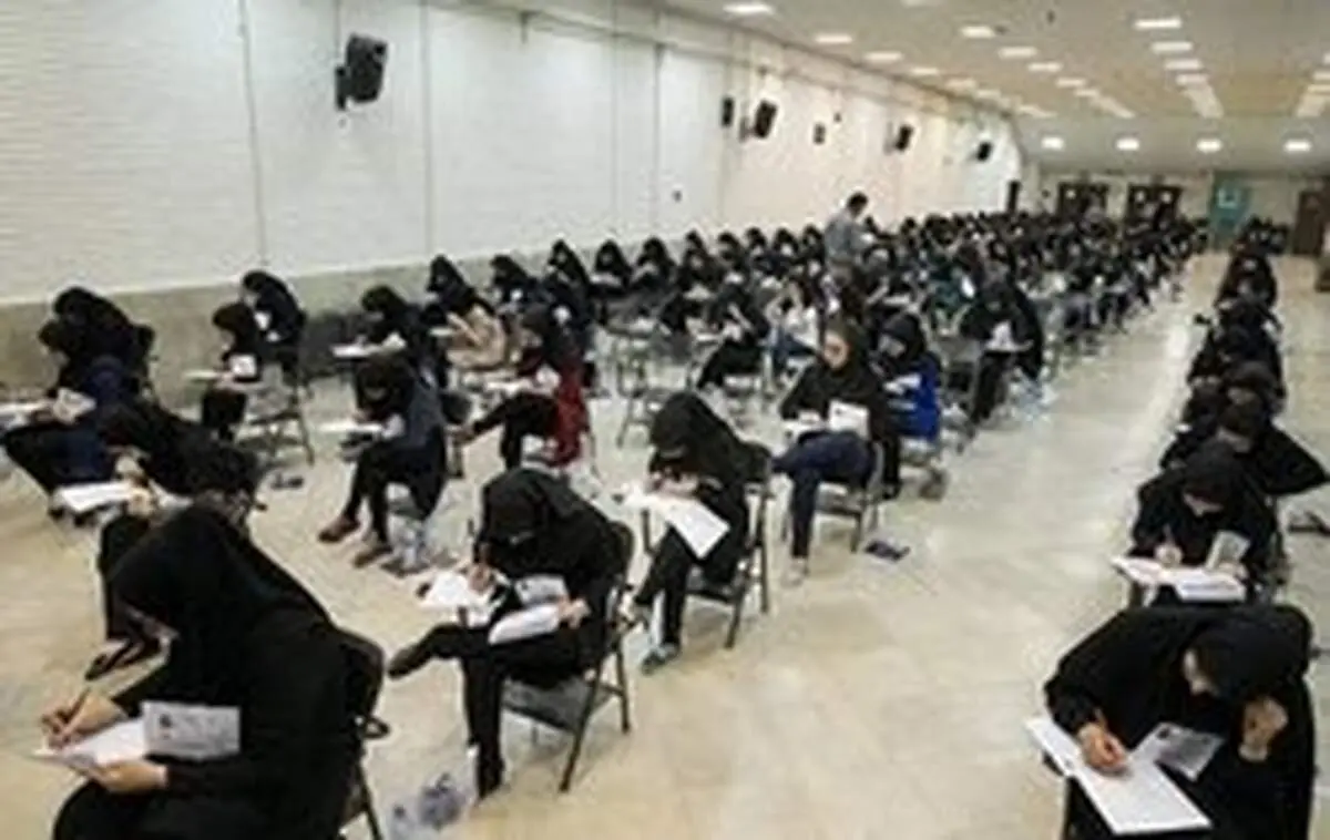 پاسخ غلط صداوسیما به یک پرسش قدیمی
