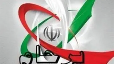 مخالفان برجام یادشان رفته که ۶ قطعنامه شورای امنیت چه بر سر کشور آورده بود