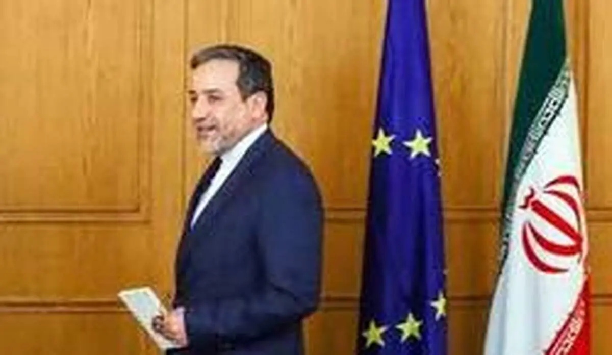 جزئیات حضور سرزده اروپایی‌ها در دفتر عراقچی
